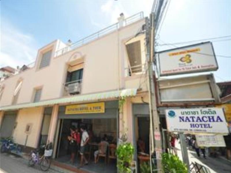 ナターシャ ホテル ピピ島 エクステリア 写真